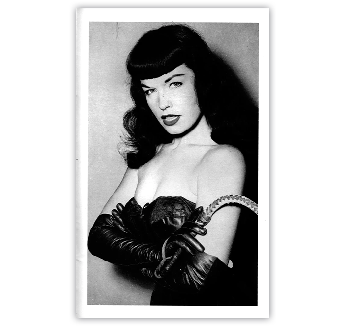 Photograph of Bettie Page as used for a documentary Mark Mori, 2012.