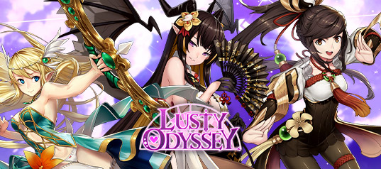 Lusty Odyssey