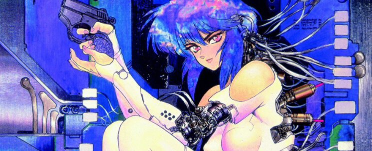 Ghost in the Shell - Shirow Masamune