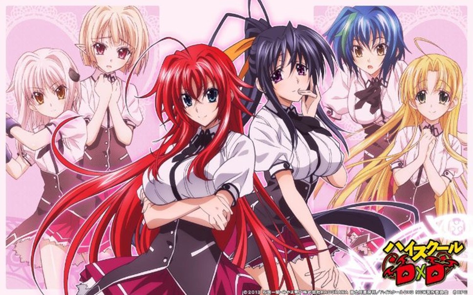 The cast from the ecchi anime Highschool DxD