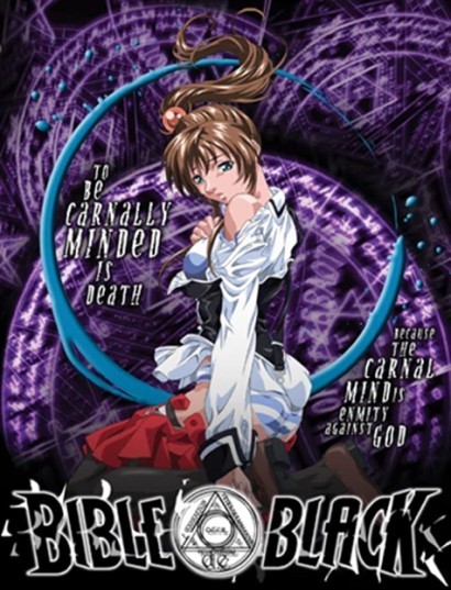 Cover of the animated hentai Black Clover made by Studio Jam